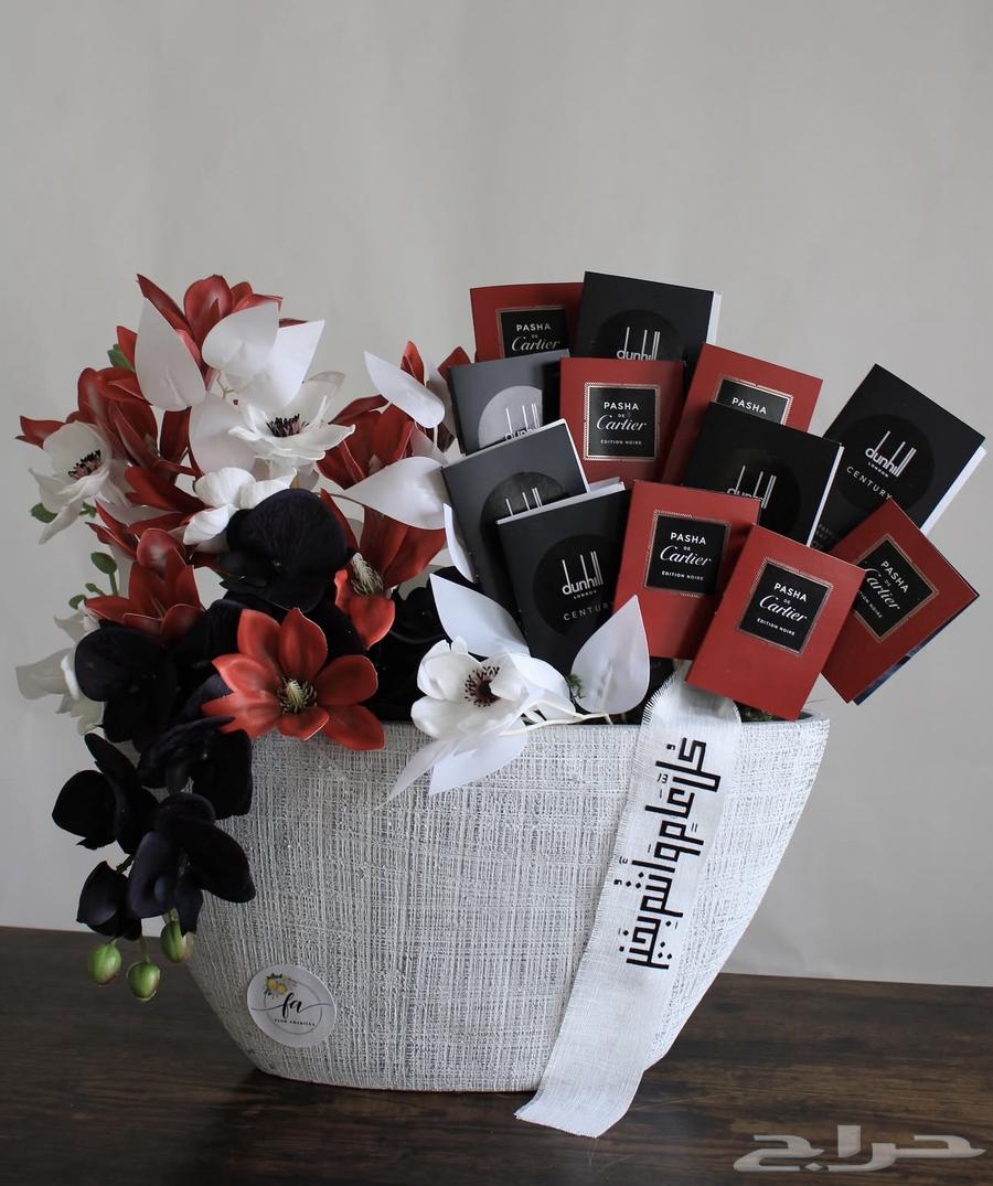 Eid perfume distributions with semi-natural artificial flowers63176377962881112