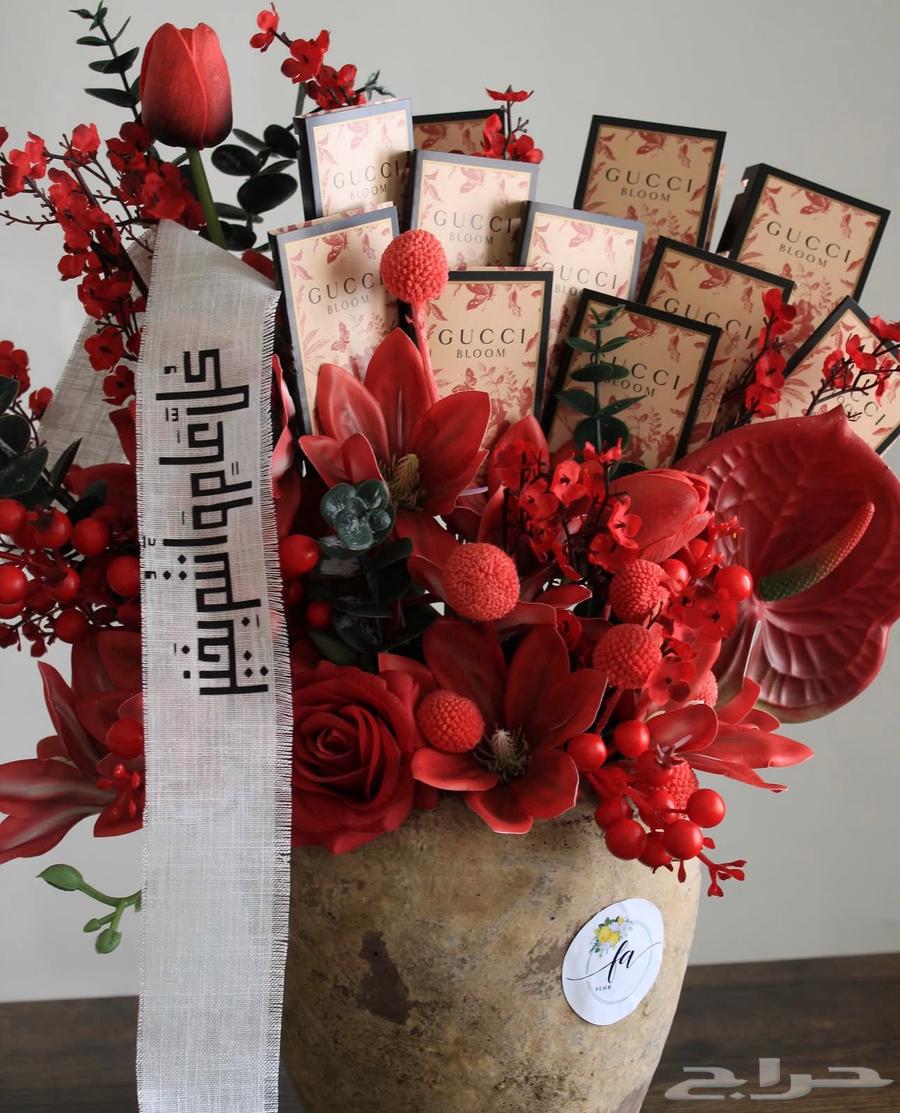 Eid perfume distributions with semi-natural artificial flowers63176377962881114
