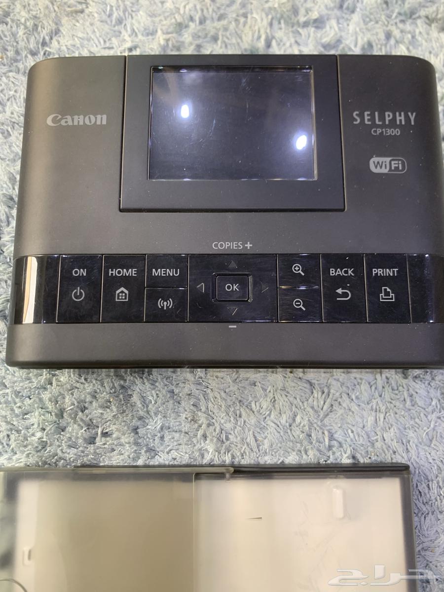Printer63176394132739110