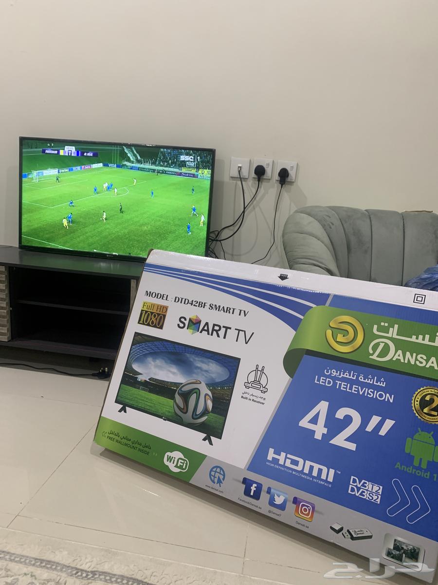 New TV for sale63175031912835111