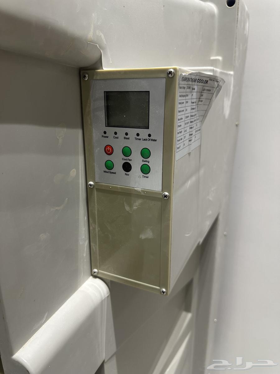 Water cooler working 100% (sold)63176863526019113