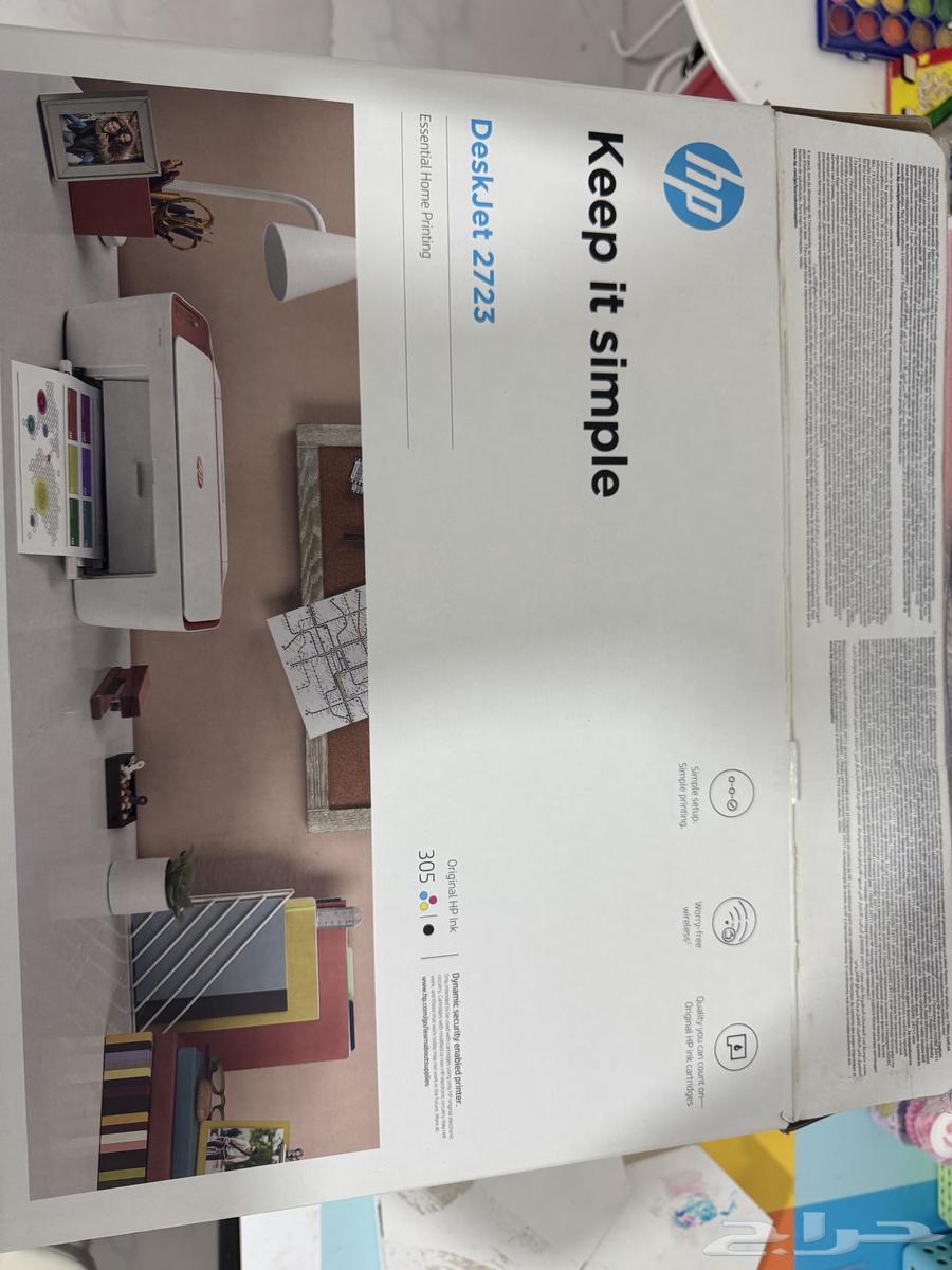 Hp printer63179617322625111