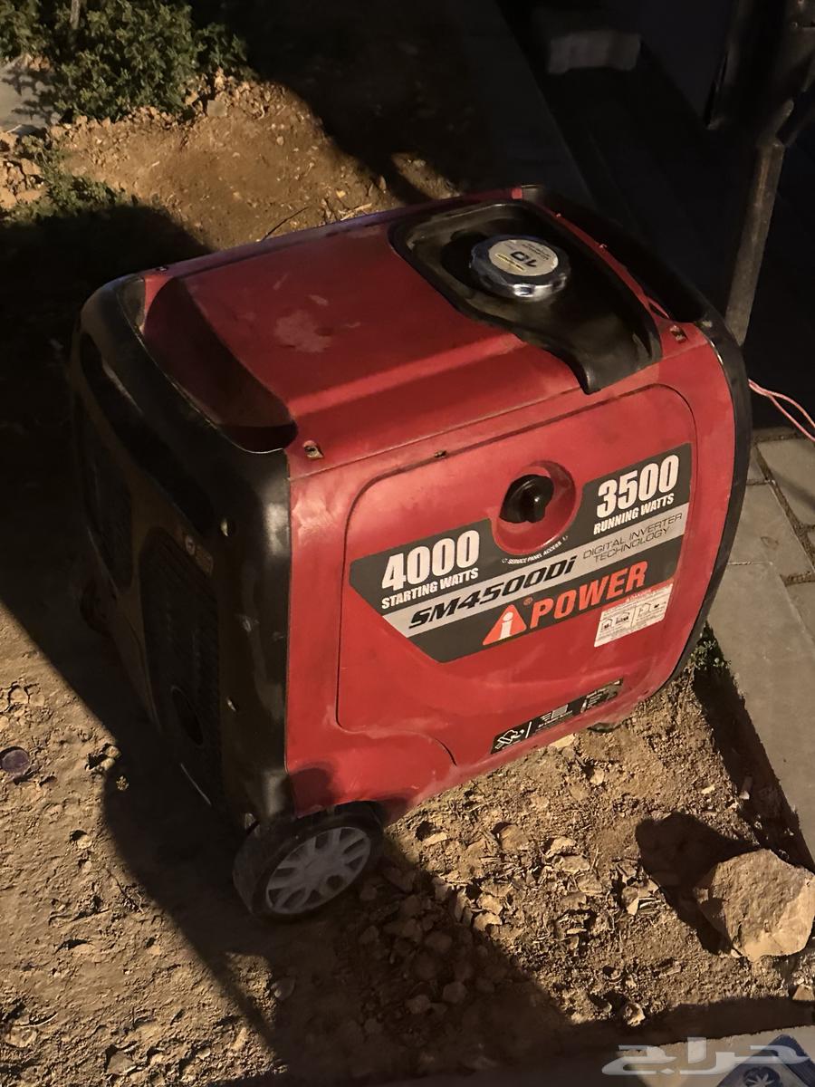Clean electric developer63508851712259110