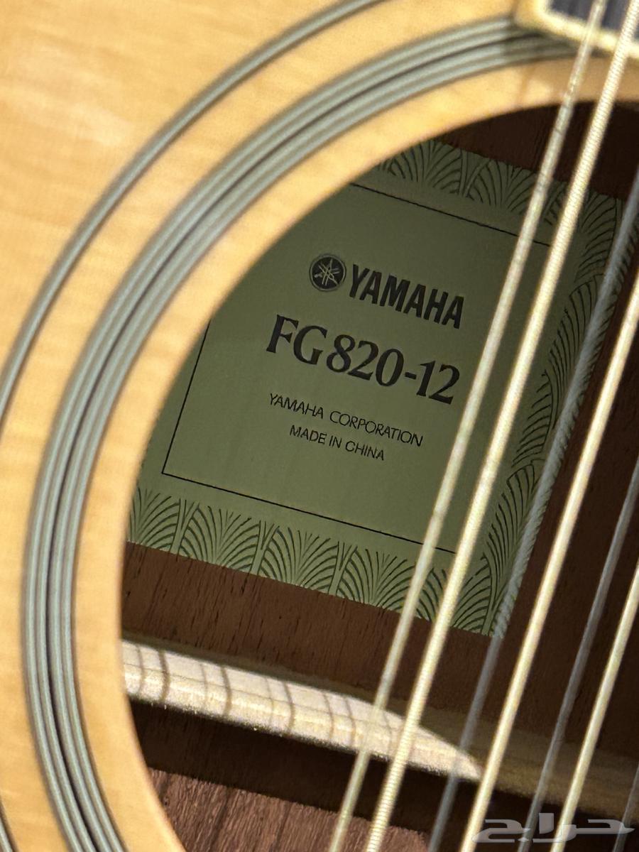 Yamaha 12 string guitar63176390541058112