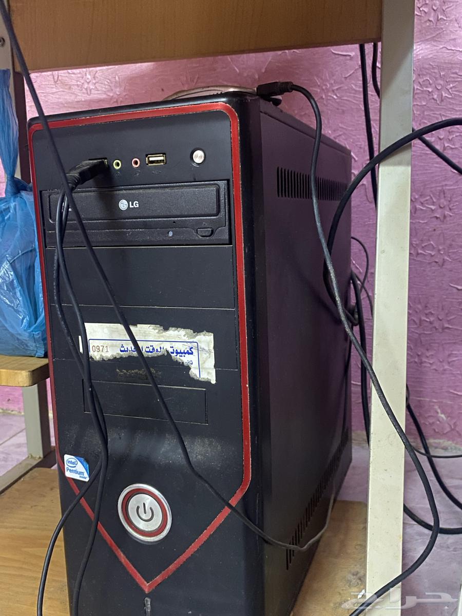Desktop laptop63176381859586111
