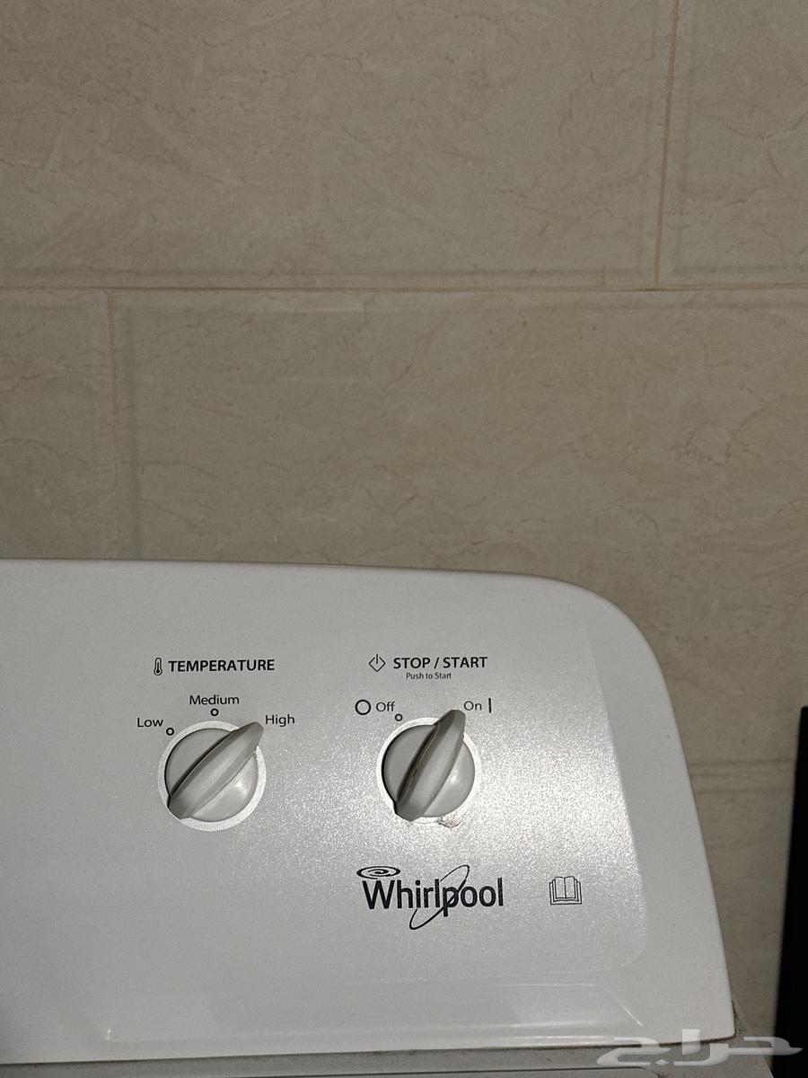 نشافة whirlpool 8 كيلو631763713537311128