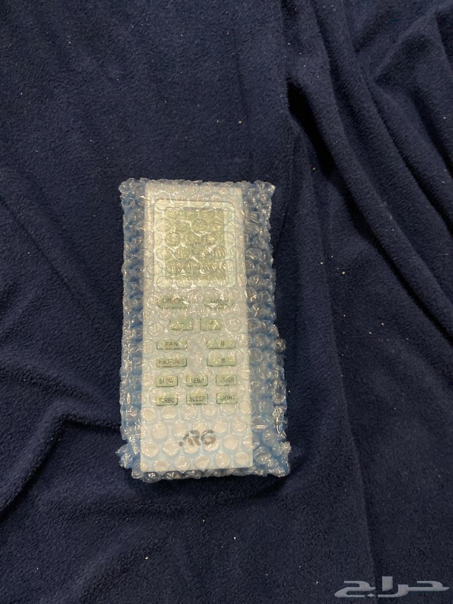 Remote control, how about the new ARG I bought but it didn't work on my air conditioner, I came back to return it.63175946310786112