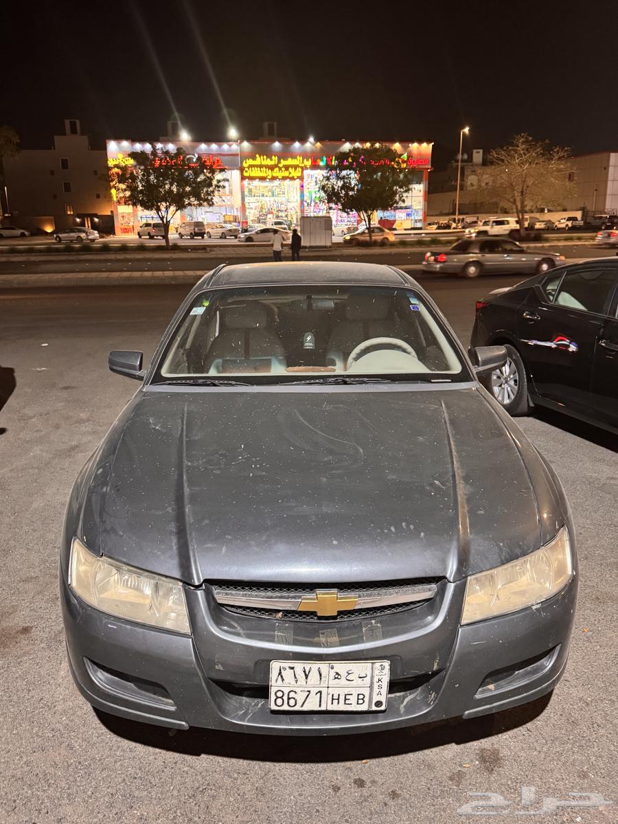 Kabers Lumina 200663262959059586114