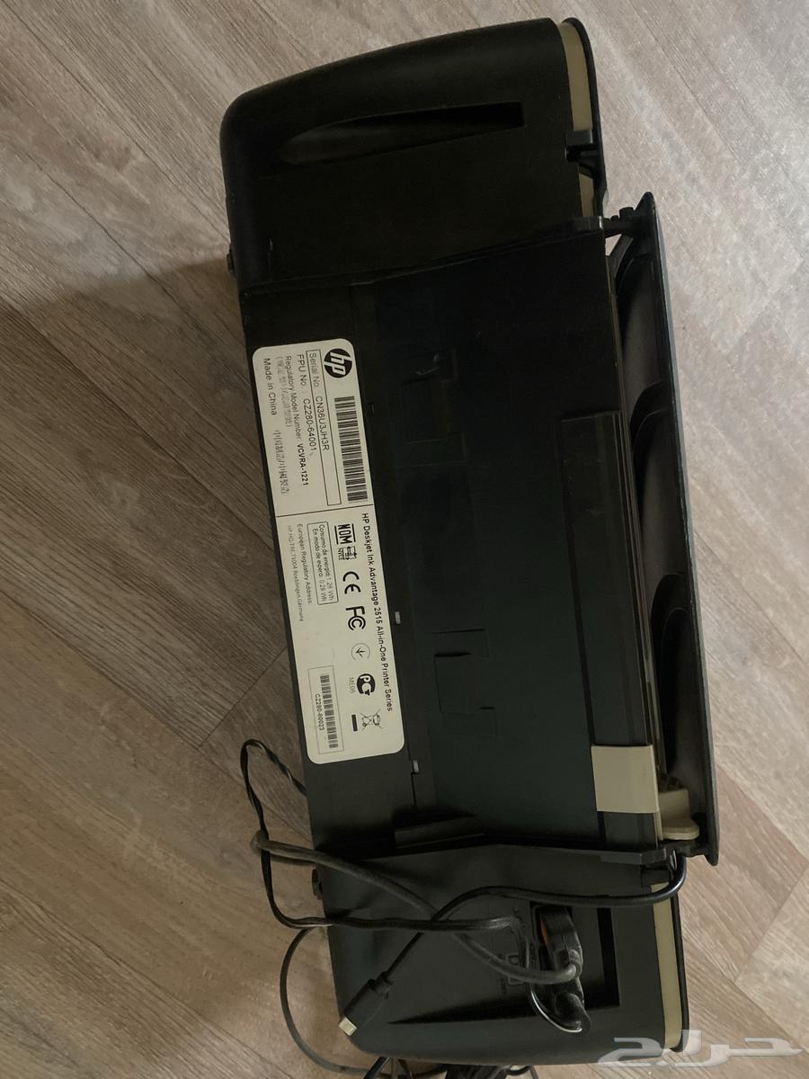 HP printer63180578787971112