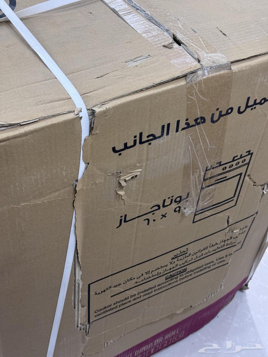 فرن لبيع جديد63175942795649112