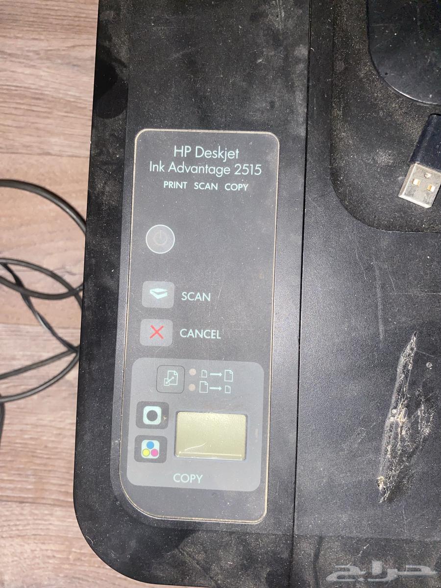 HP printer63180578787971111