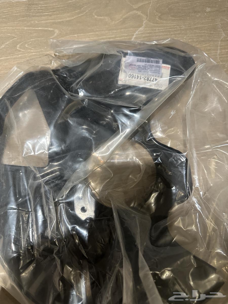 Hobart Super Turbo MK4 plates63265617314049111