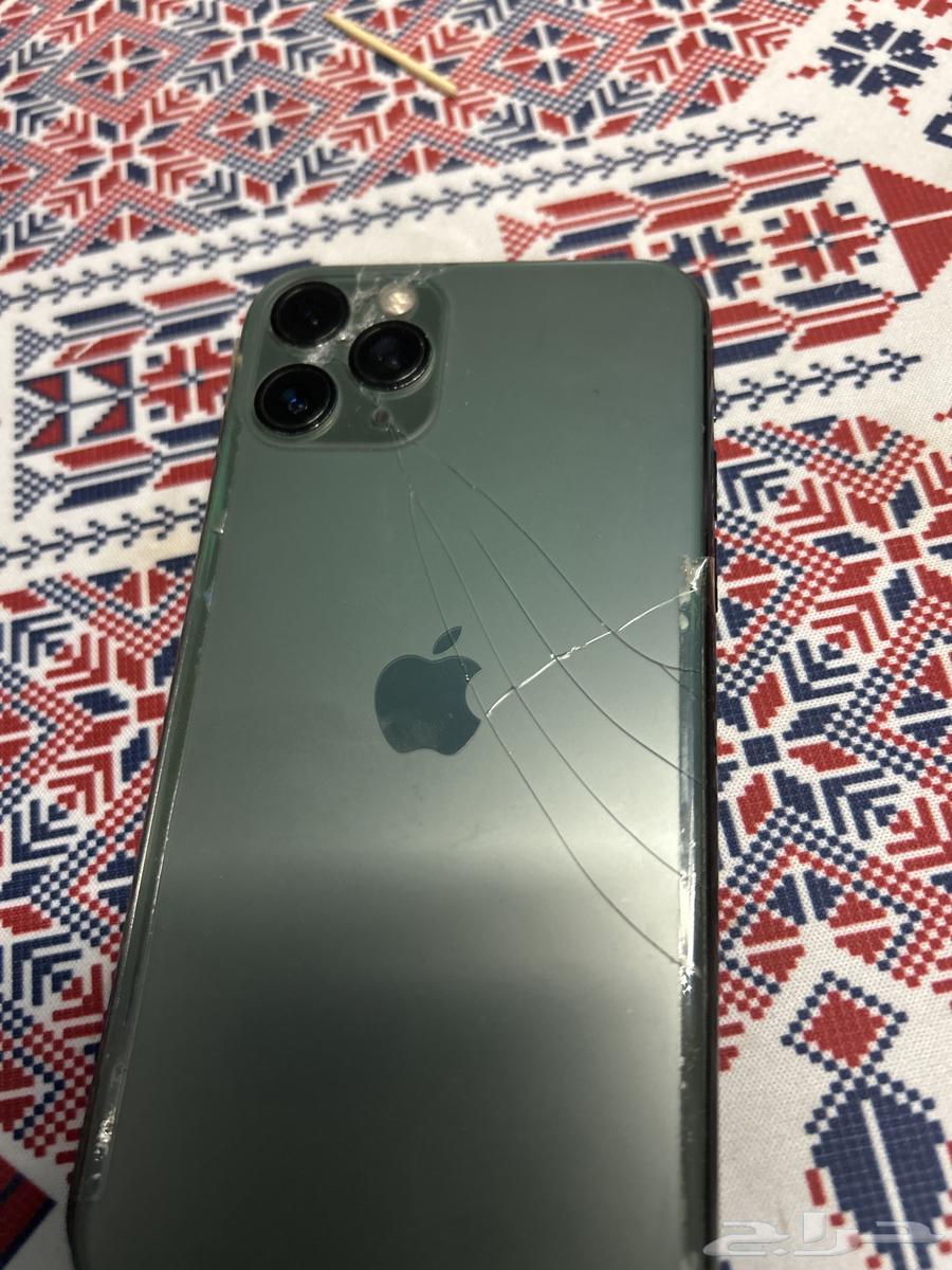 ايفون 1163178187344131113