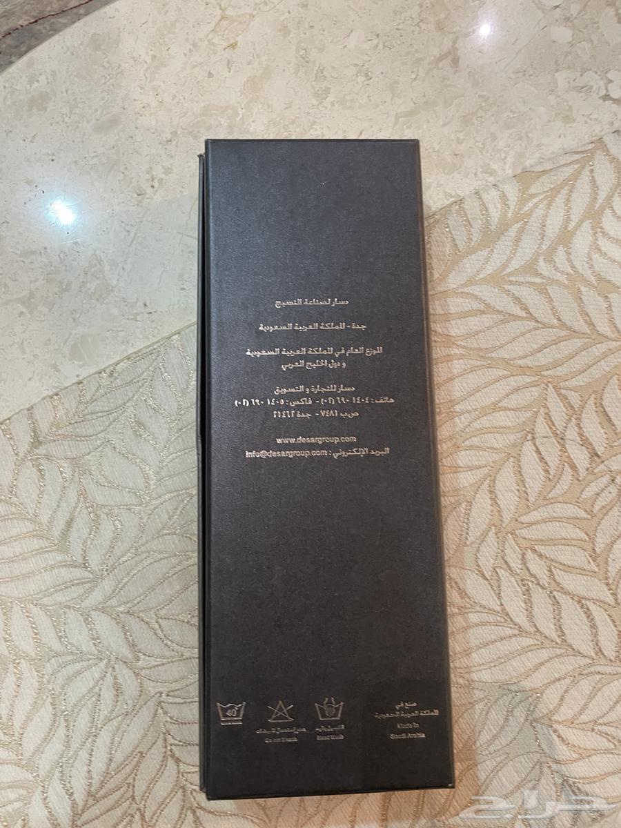 (Sold) Shemagh Al-Wahhaj from an old Dassar63177359429377112