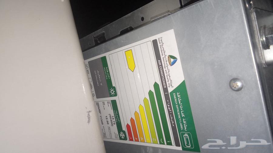 Split air conditioner63175460627330113