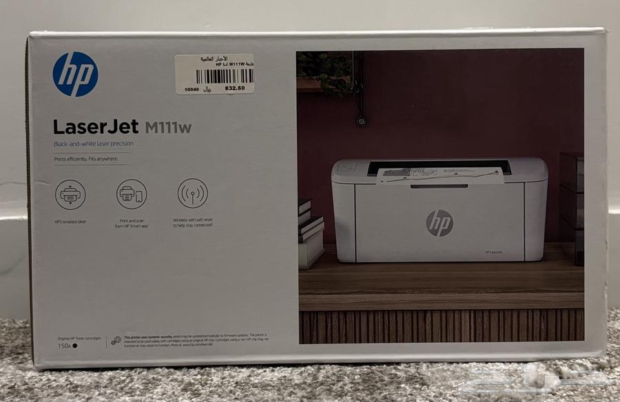 طابعه ليزر ابيض و اسود HP Laser Jet M111w63175015829763111