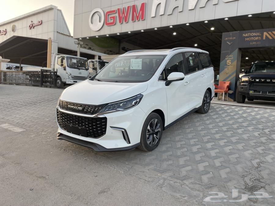 ماكسيس G50 لاكجري 2023 بافضل الاسعار63262426800897111