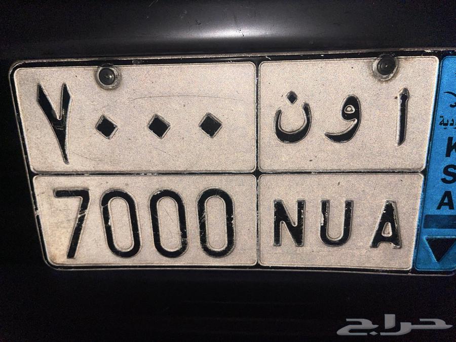 Awn 7000 board for sale at the asking price63263558121345110
