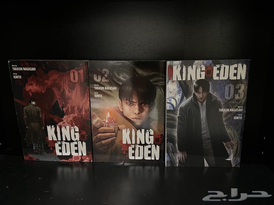 مانقا مانجا و كوميكس و كتب - Manga Comics Books63175475612929112