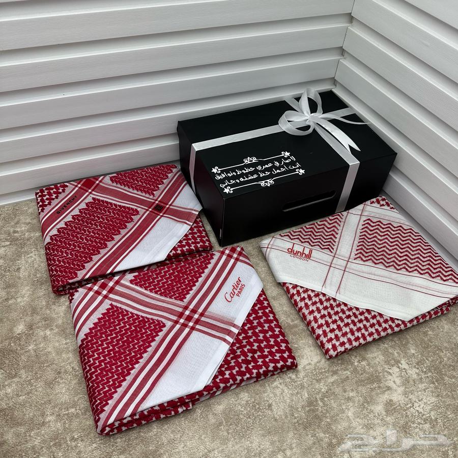 Eid Shemagh offers, hurry up and place your order63177715463042114