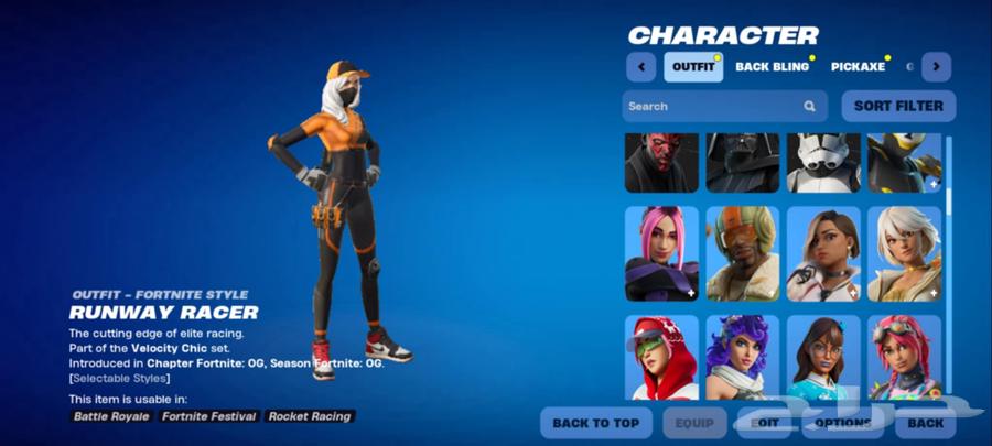 Fortnite account with 159 skins, battle pass, and many other skins63179617388931114