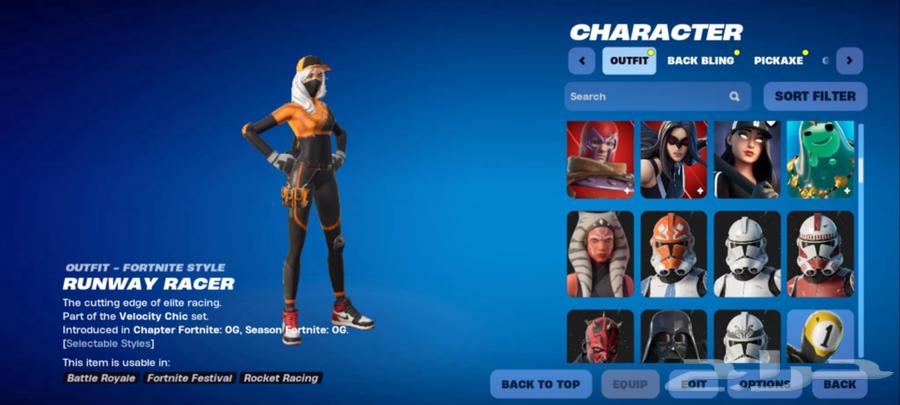 Fortnite account with 159 skins, battle pass, and many other skins63179617388931113