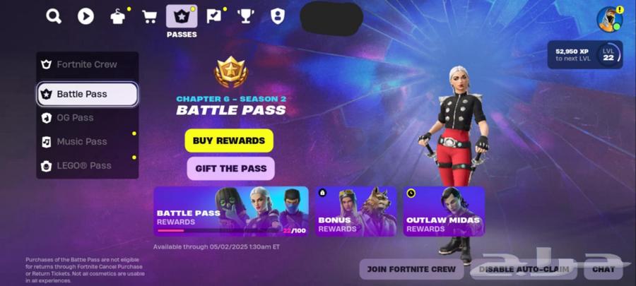 Fortnite account with 159 skins, battle pass, and many other skins63179617388931112