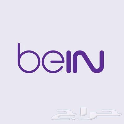 اجهزة بي ان bein مصرية شاملة الاشتراك63175464816129111