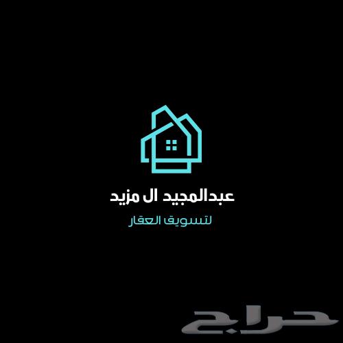 ادوار للأيجار632665505080341125