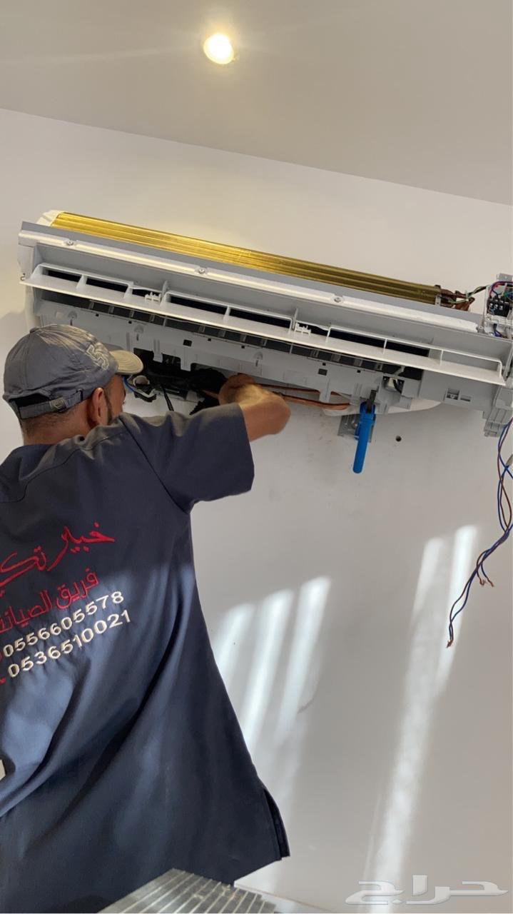 Maintenance of air conditioners and refrigeration by Saudi engineers with high-quality workforce63009721709953112