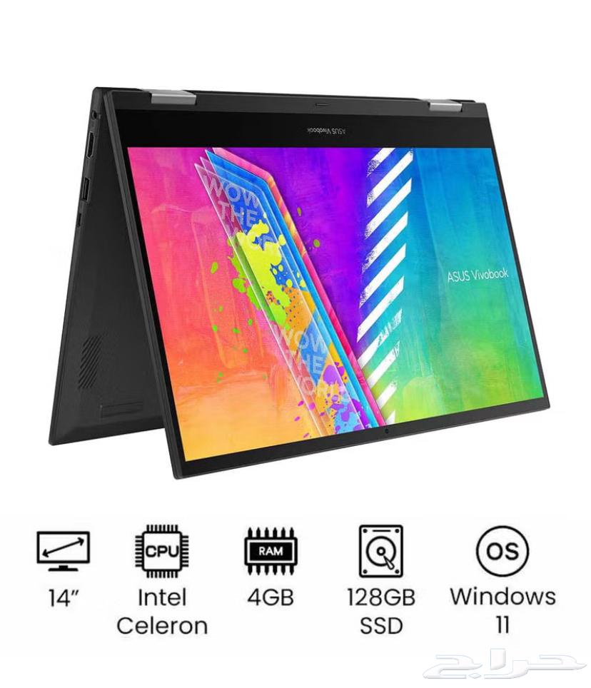 ASUS Laptop 1463175931329027113