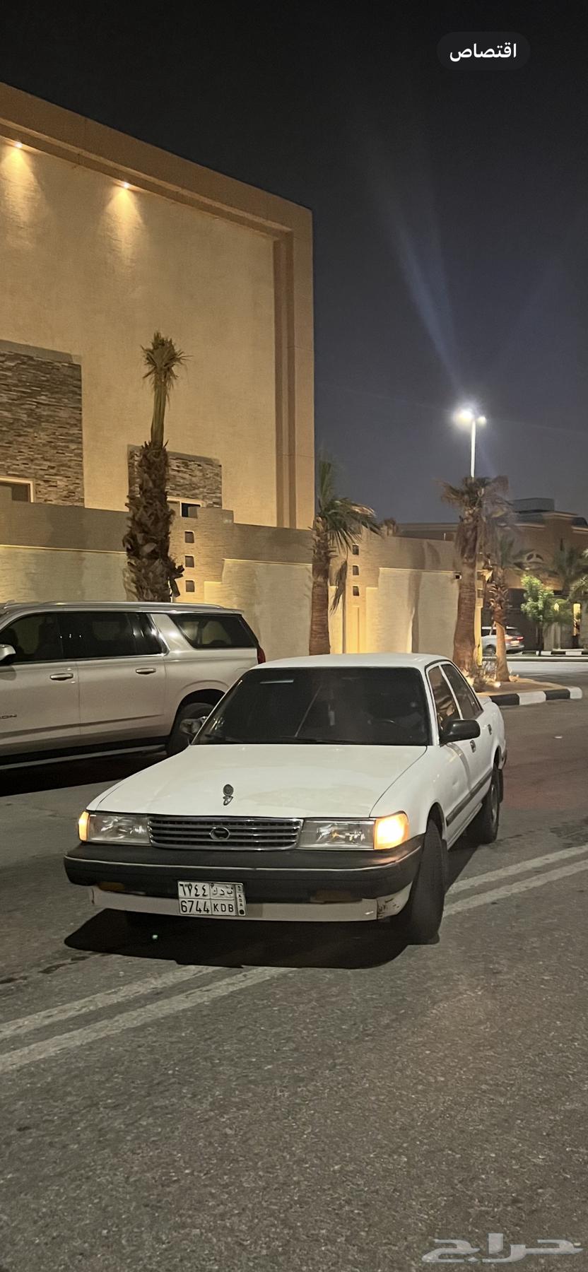 Cressida63266122506369114
