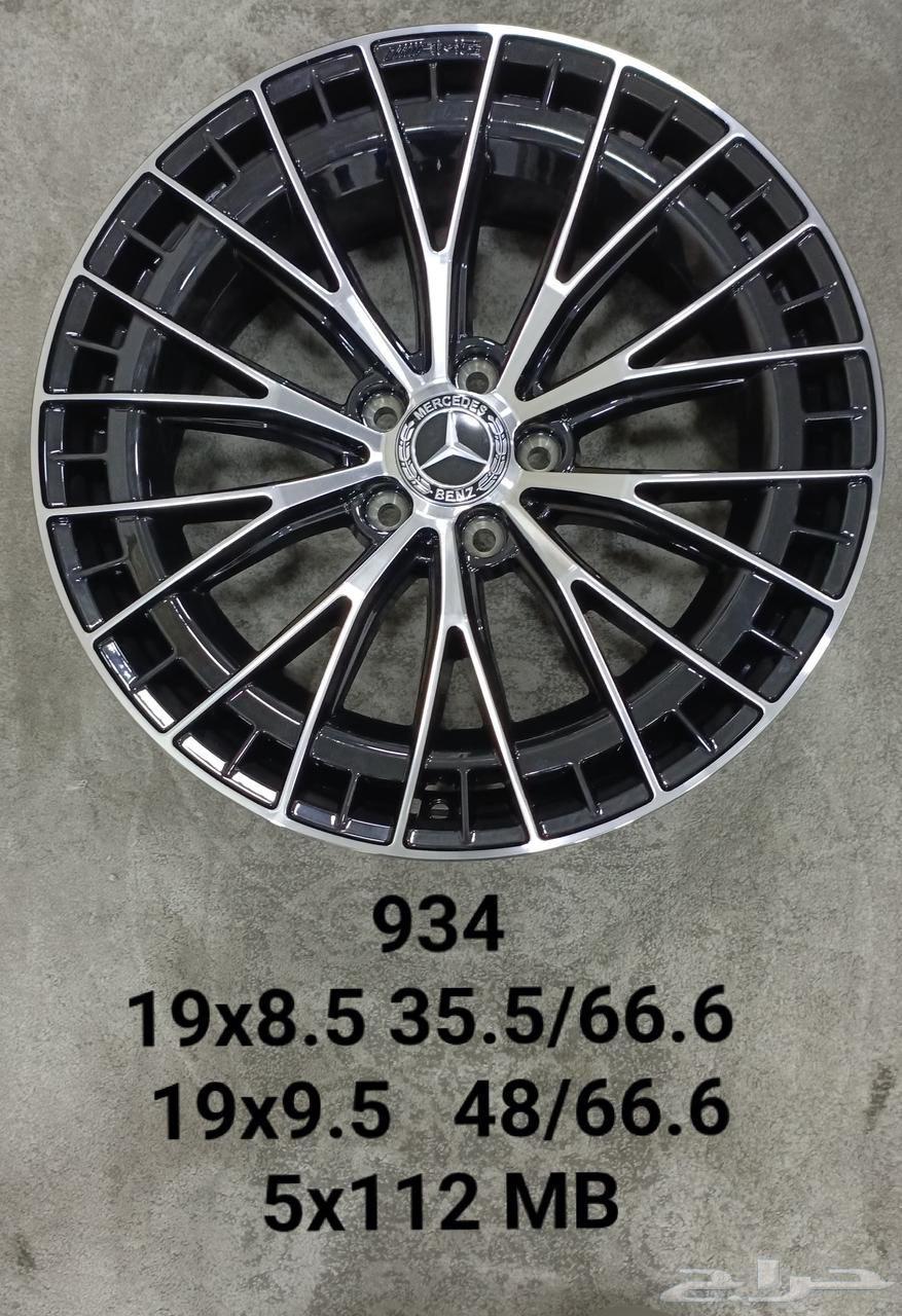 Mercedes-Benz CLE AMG 53 AMG rims63266113646465111