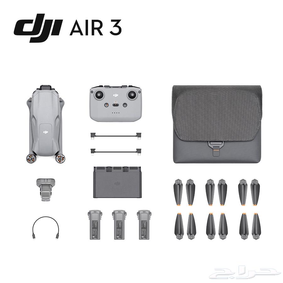 Inside Air 3 Fly more combo Drone new63174538447747112