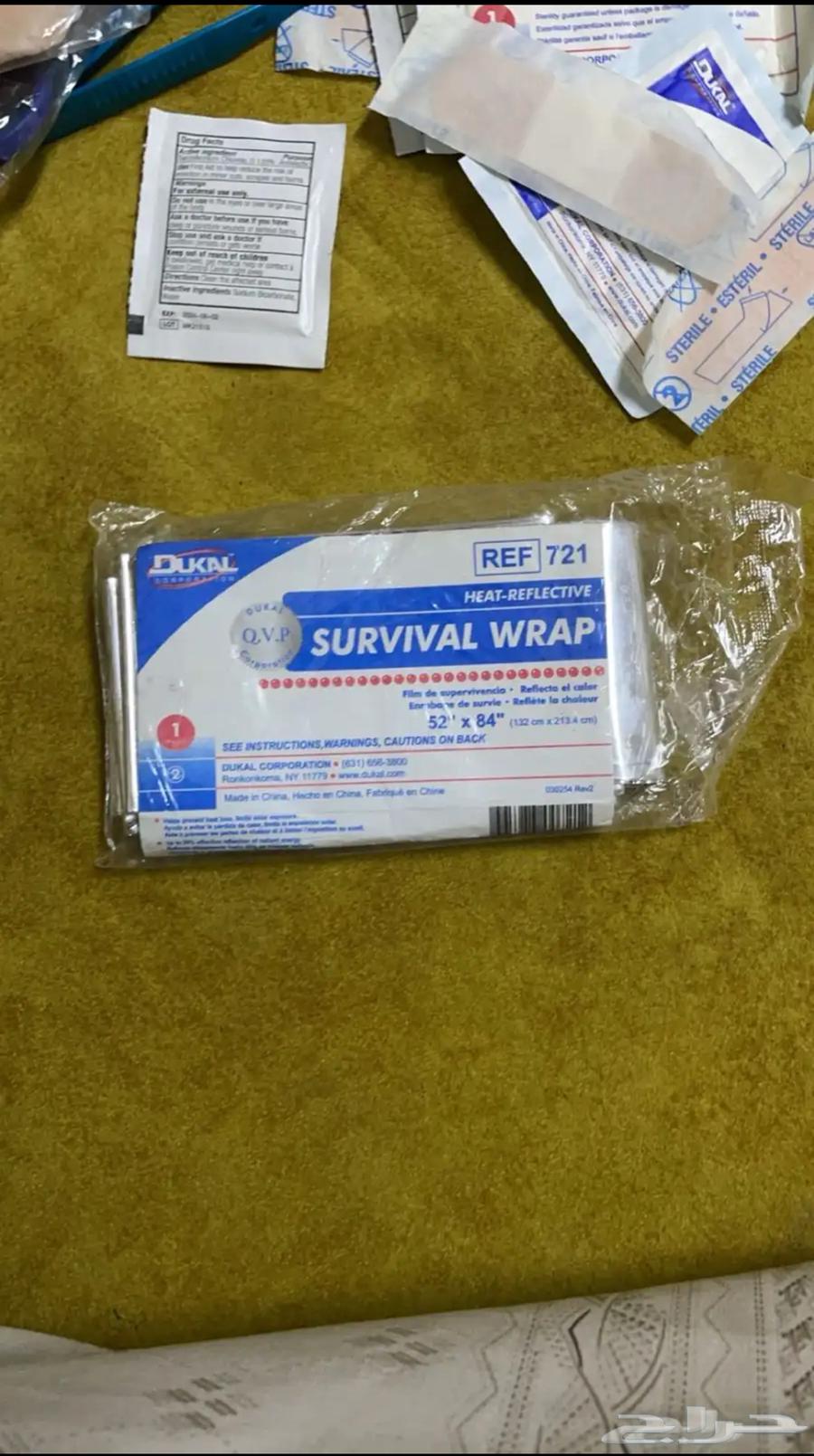 Safety bag63261882398595112