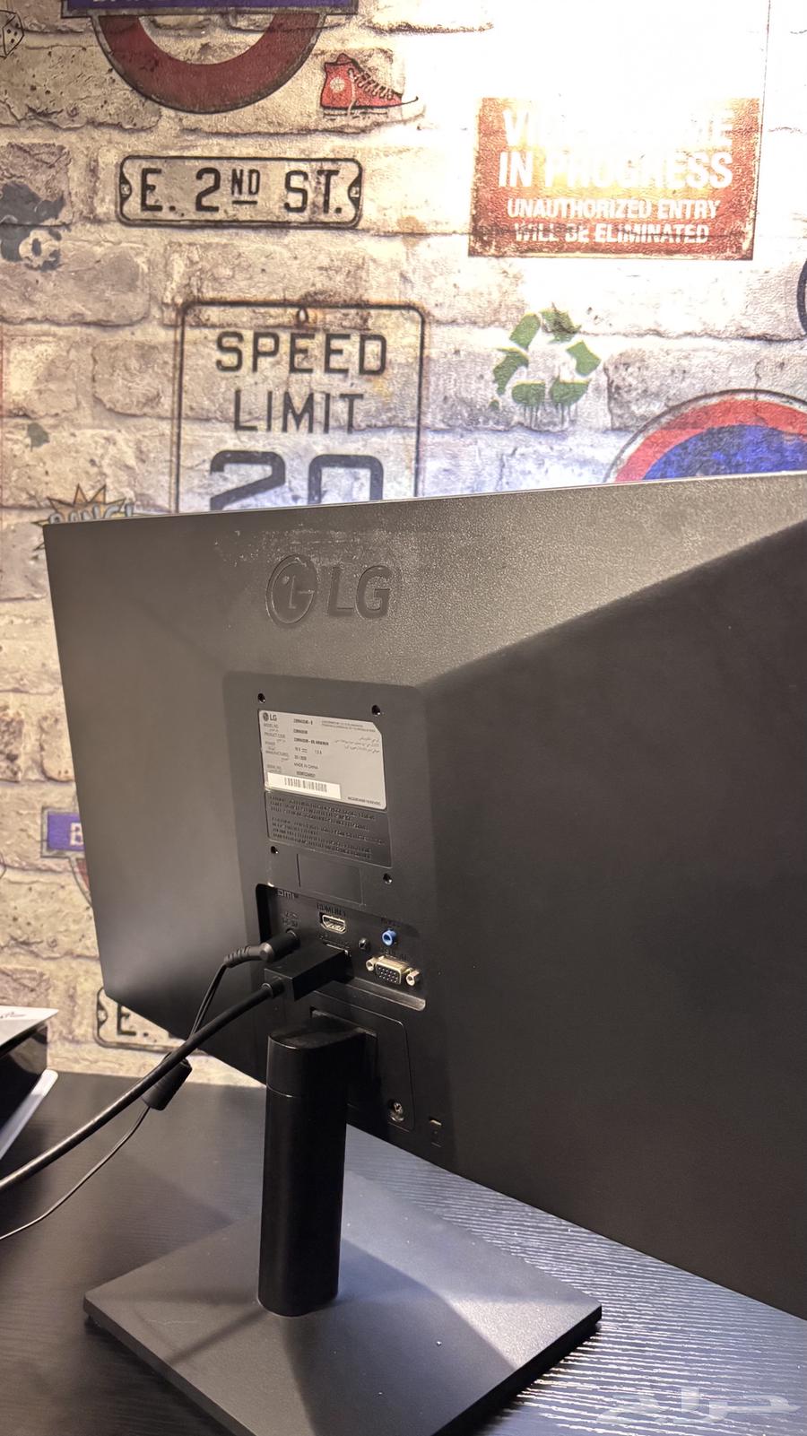 LG screen63261866557059112