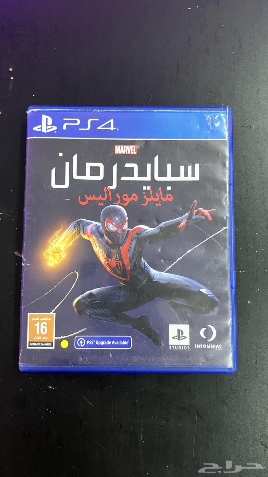 شريط سبايدر مان مايلز موراليس سوني463172872652803111