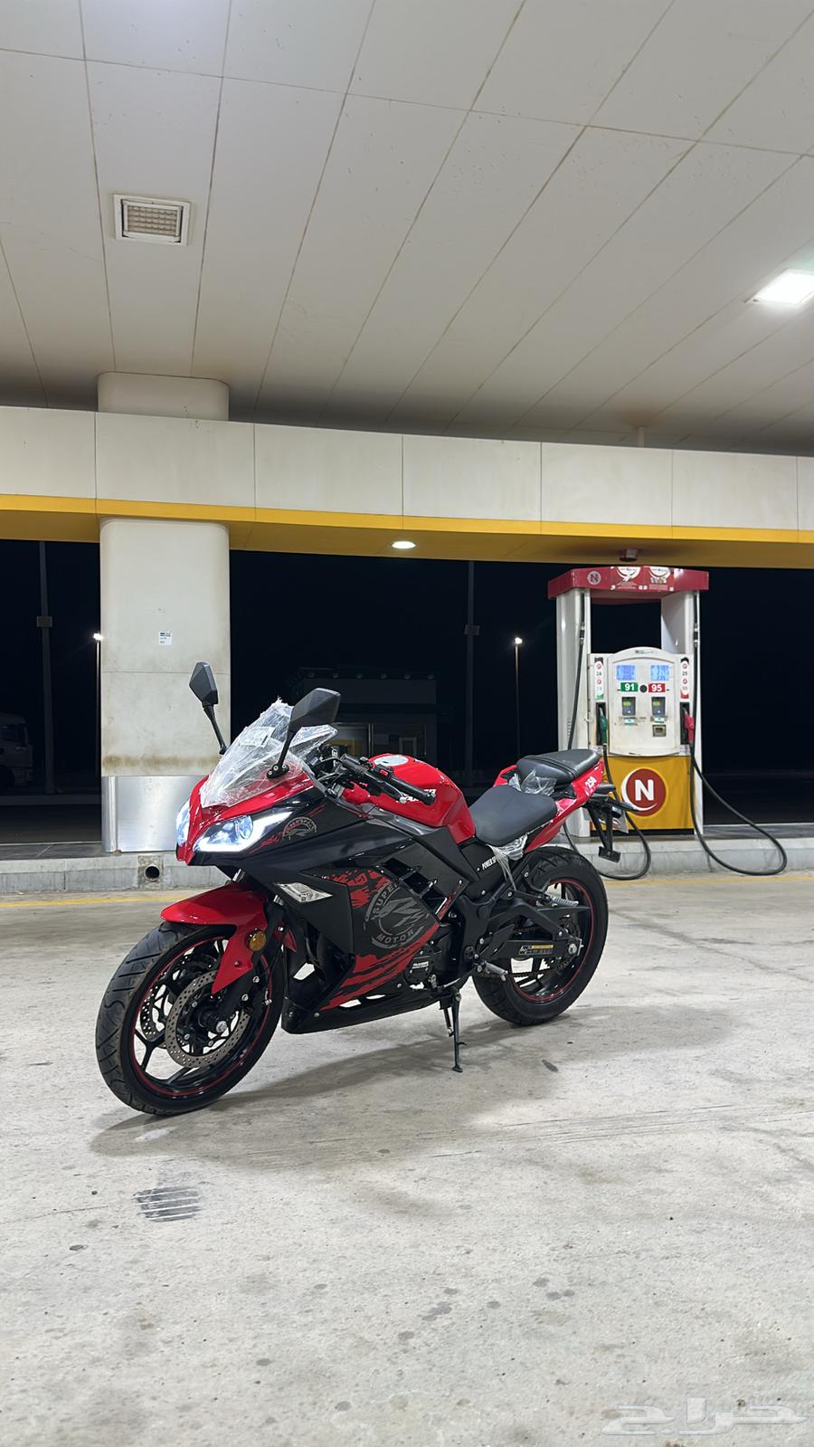 Chinese 250cc motorcycle, clean condition, model 202563262455157122110