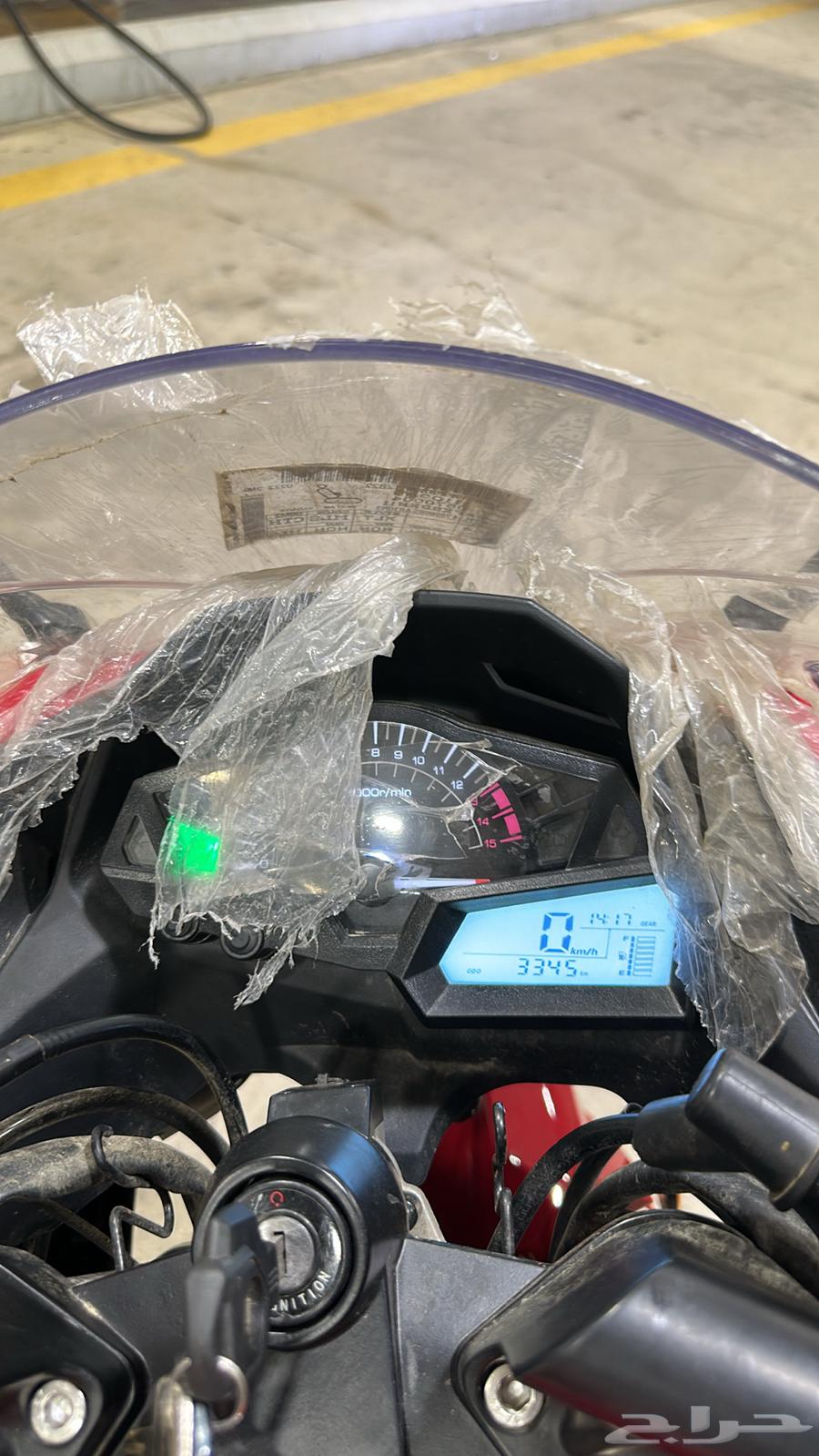 Chinese 250cc motorcycle, clean condition, model 202563262455157122114