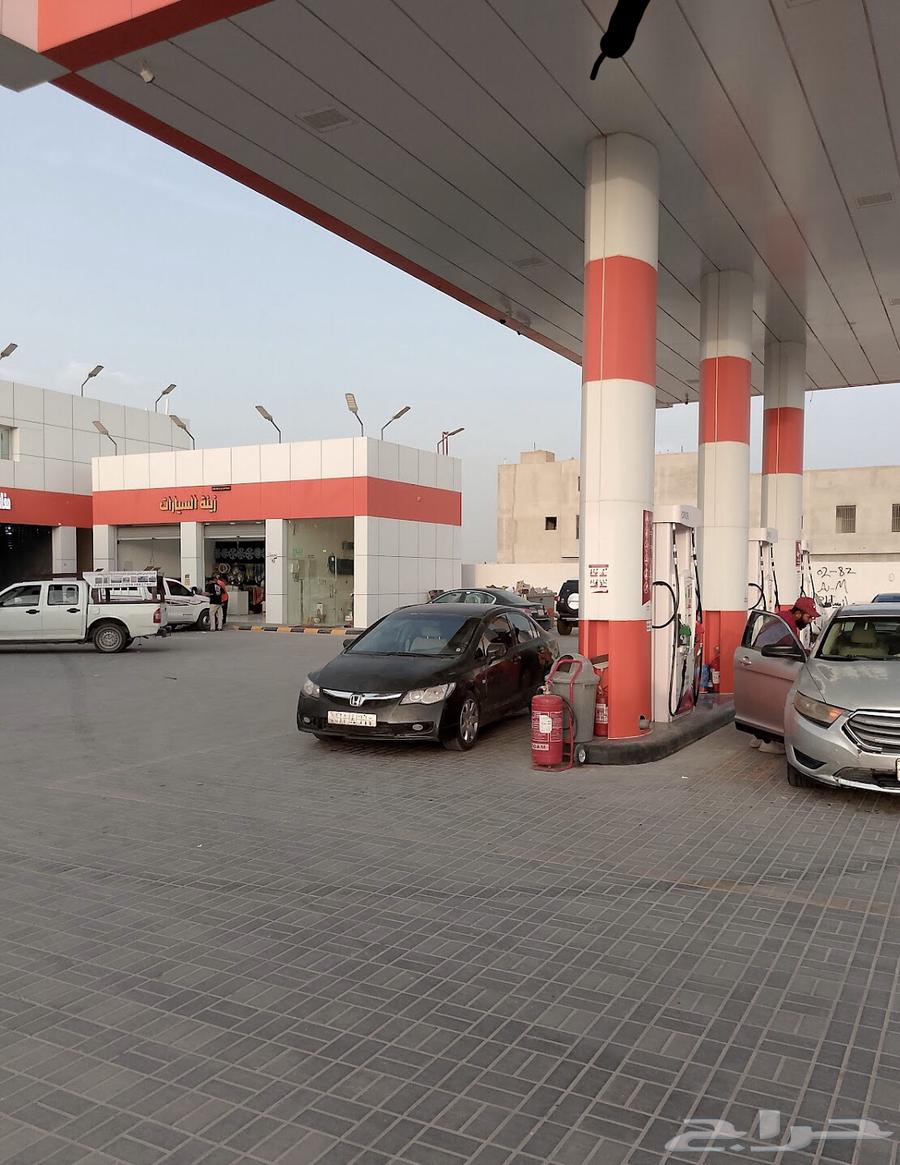 محطة للإيجار