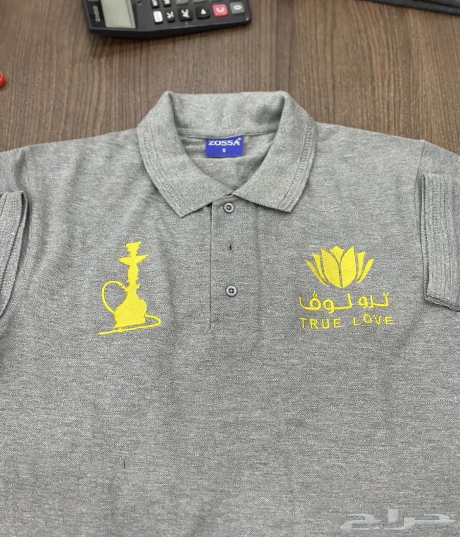 Polo T-shirt with embroidery 3563261874637571111