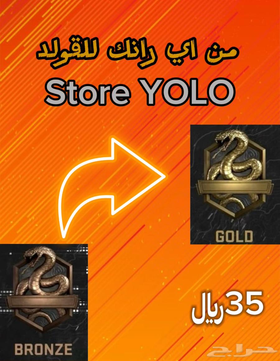 بوست بلاك اوبس 663508367525378111