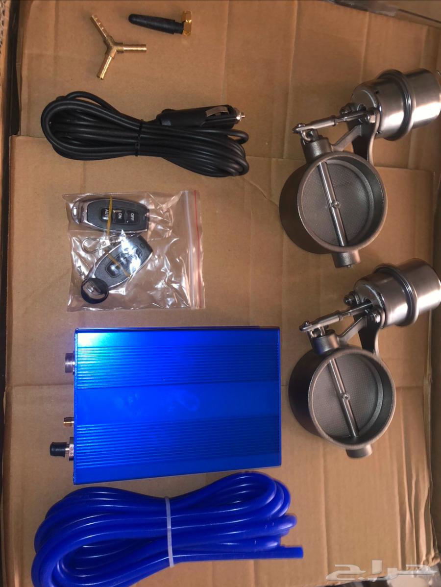 For sale, electronic silencer kits with a new device.63260791624067113