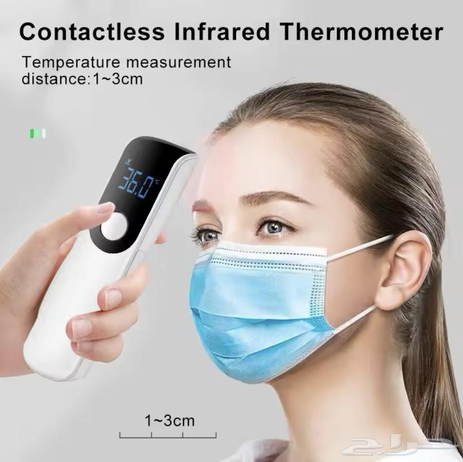 2 in 1 electronic thermometer63172864703874111