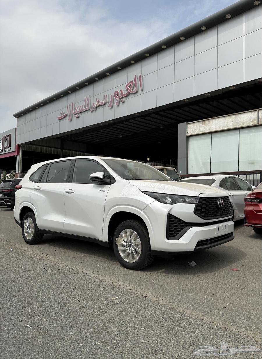 Toyota Innova GL Hybrid 2.0 Machine 2024 Cash - Bank632581543898911118