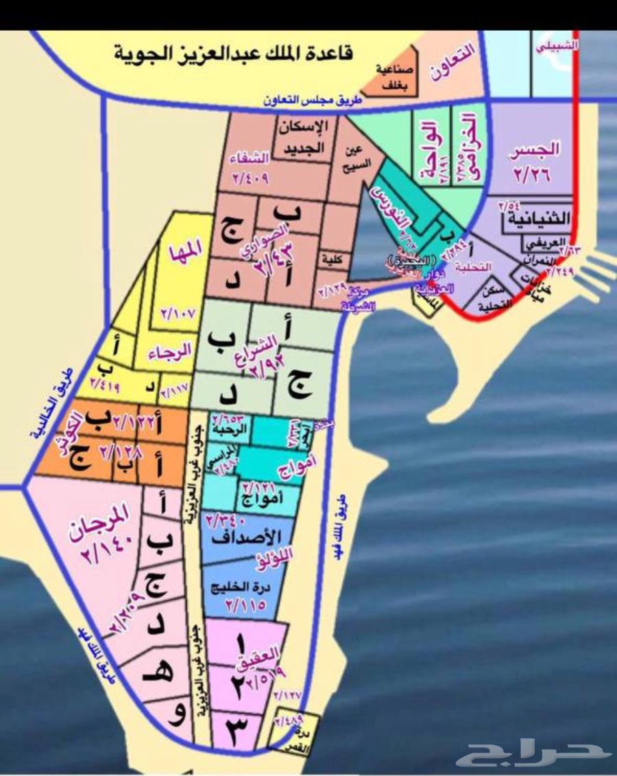 للبيع اراضي بمخططات مصرح بنيان وكاملة خدمات بعزيزية الخبر63015211267970112