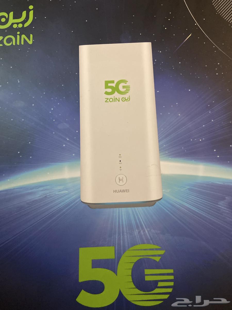 Zain 5G router63173233265282112