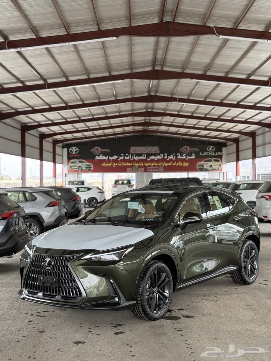 Lexus NX350AA 2025 Model Cash and Two-Payment System63261317379331113