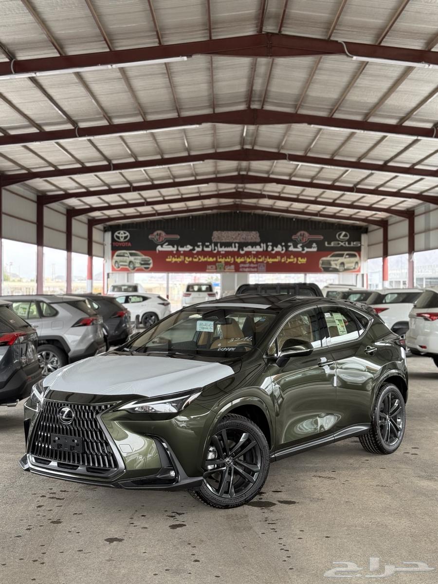 Lexus NX350AA 2025 Model Cash and Two-Payment System632613173793311111
