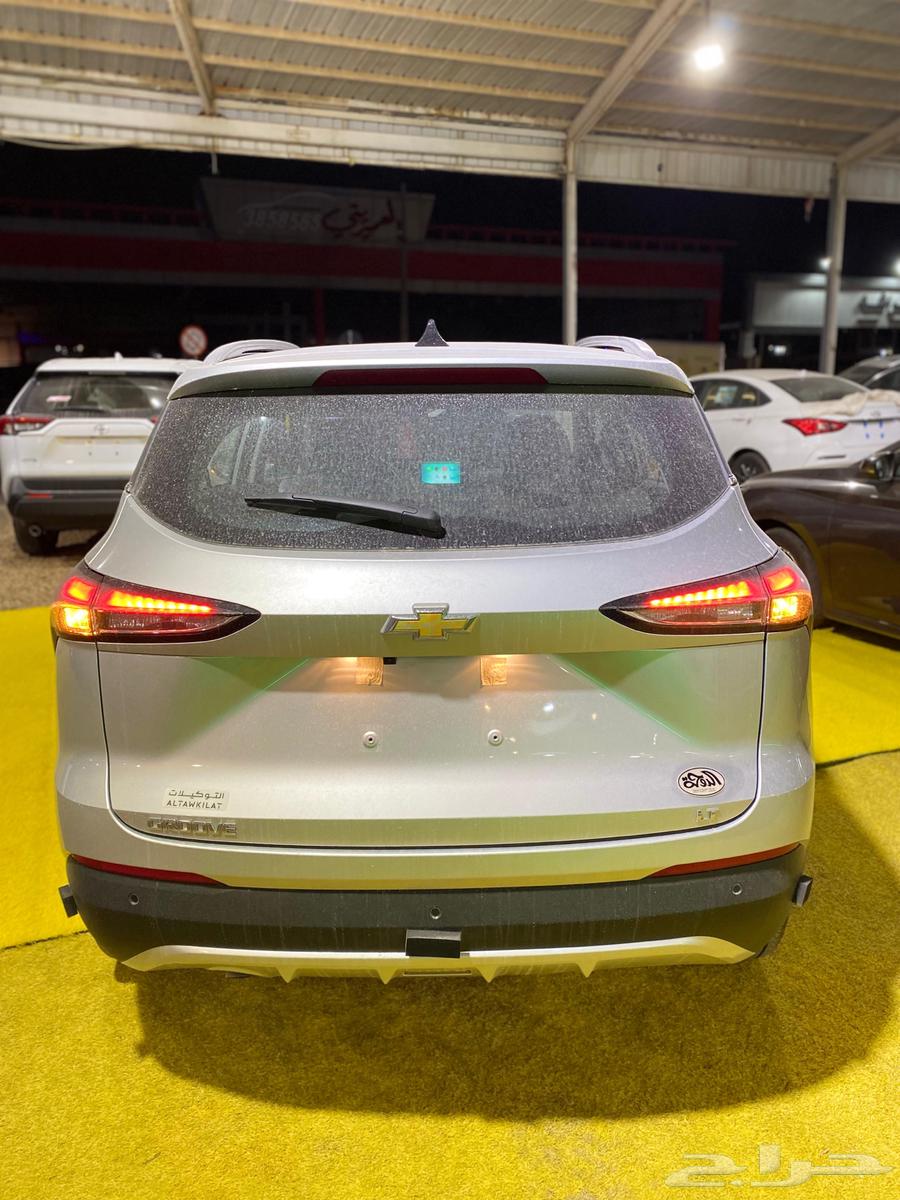 The 2025 Chevrolet Traverse comes with cruise control and fuel-saving Eco mode.63259734959746113